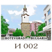 Ботевград :: Изгледи и Сувенири